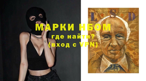 меф VHQ Магадан
