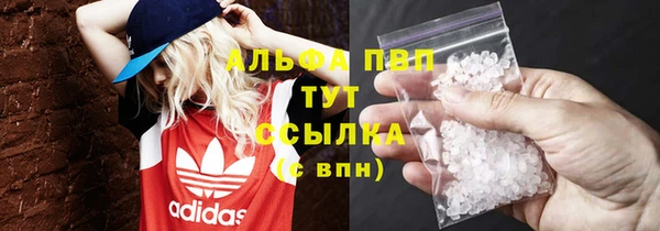 МДПВ Майский