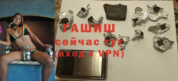 МДПВ Майский