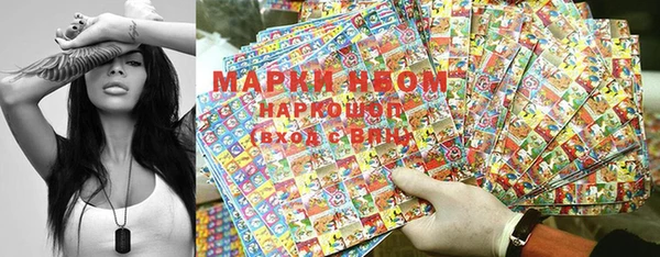 меф VHQ Магадан