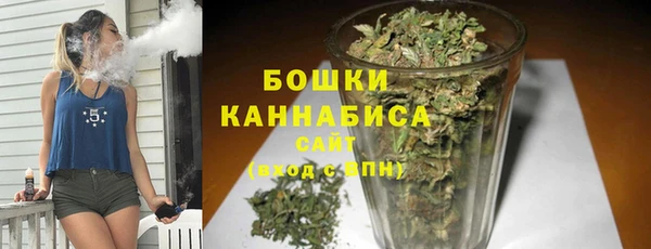 наркотики Магас