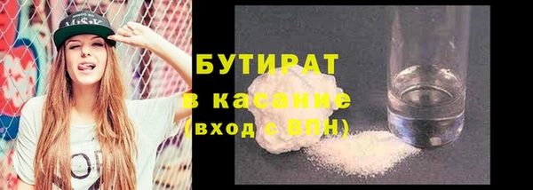 меф VHQ Магадан
