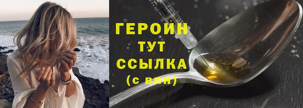 МДПВ Майский