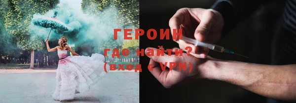 меф VHQ Магадан