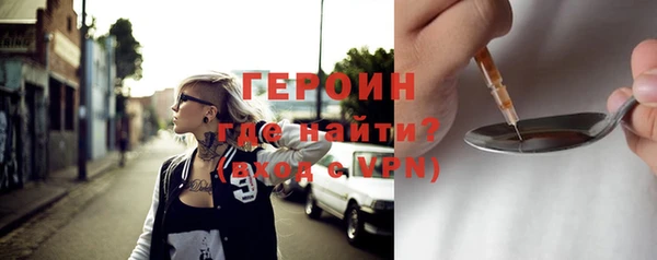 меф VHQ Магадан