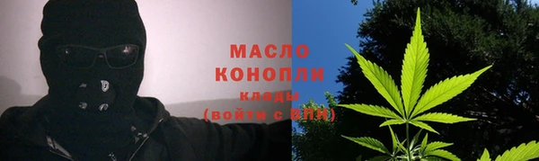 меф VHQ Магадан