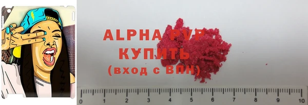 МДПВ Майский