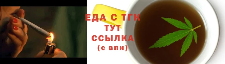 меф VHQ Магадан