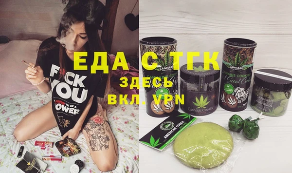 МДПВ Майский