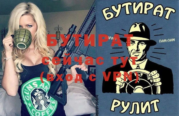 МДПВ Майский
