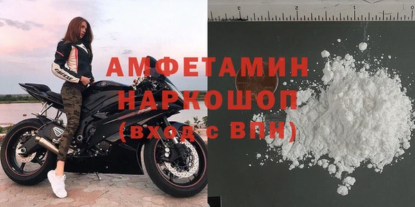 наркотики Магас