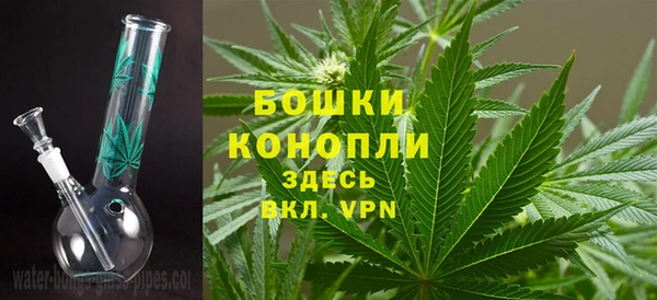 наркотики Магас