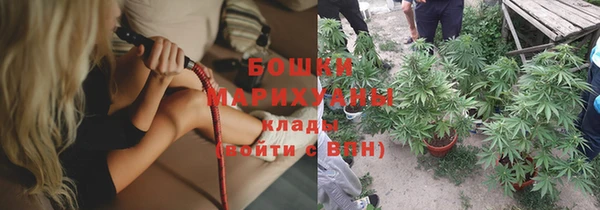 меф VHQ Магадан