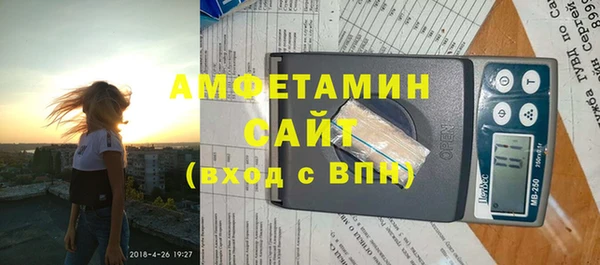 МДПВ Майский
