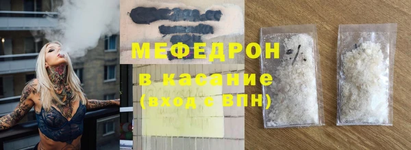 МДПВ Майский
