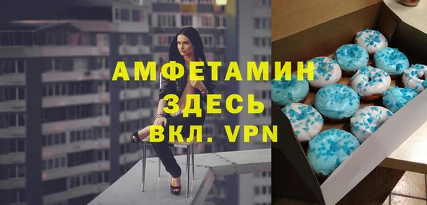 МДПВ Майский