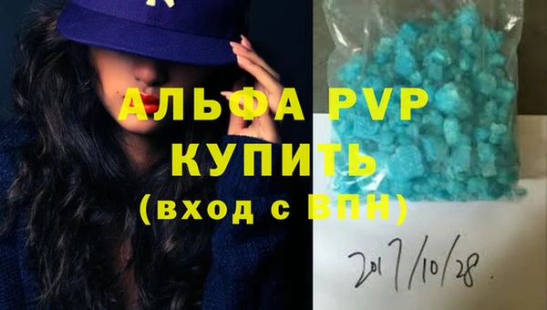 МДПВ Майский
