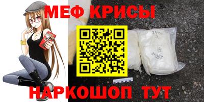 2c-b Заводоуковск