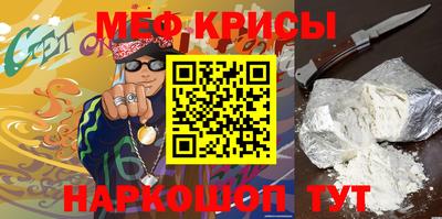 наркотики Жуковский