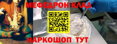 2c-b Заводоуковск