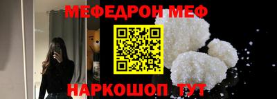 крисы Заволжье