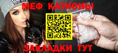 крисы Заволжье