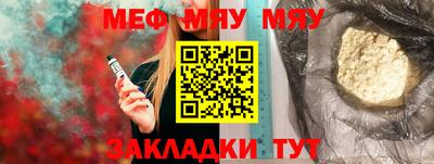 крисы Заволжье