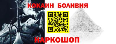 герыч Азнакаево