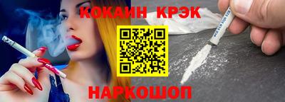 2c-b Заводоуковск