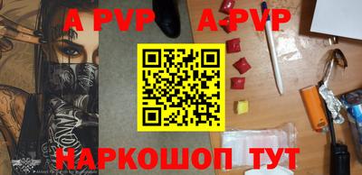 наркотики Жуковский