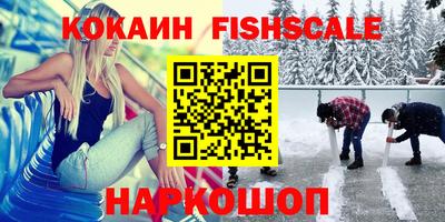крисы Заволжье