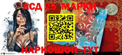 герыч Аргун