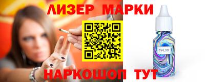 прущие крисы Азнакаево