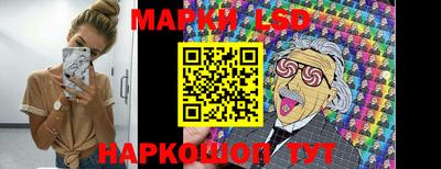 герыч Азнакаево