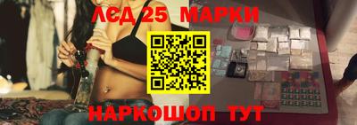наркотики Жуковский