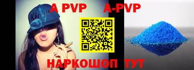 наркотики Жуковский