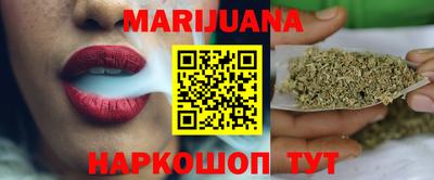 2c-b Заводоуковск