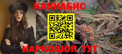 мяу мяу кристалл Абакан