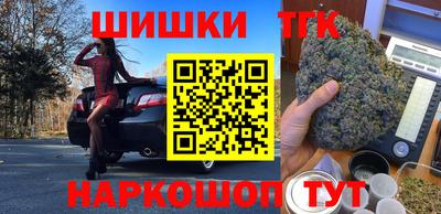 крисы Заволжье