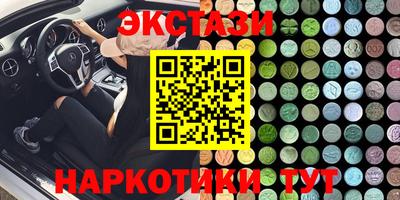 крисы Заволжье