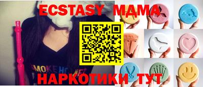 крисы Заволжье