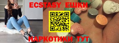 2c-b Заводоуковск