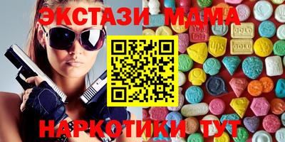 2c-b Заводоуковск