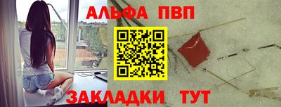 наркотики Жуковский