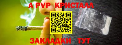 2c-b Заводоуковск