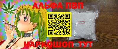 2c-b Заводоуковск