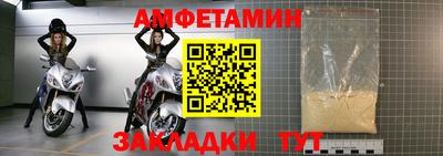 крисы Заволжье