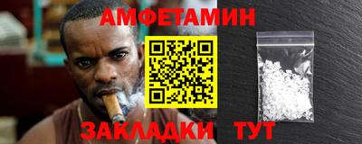наркотики Жуковский