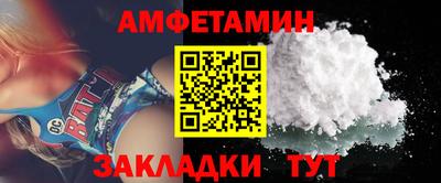 2c-b Заводоуковск