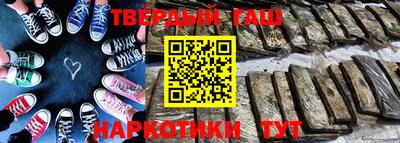 2c-b Заводоуковск